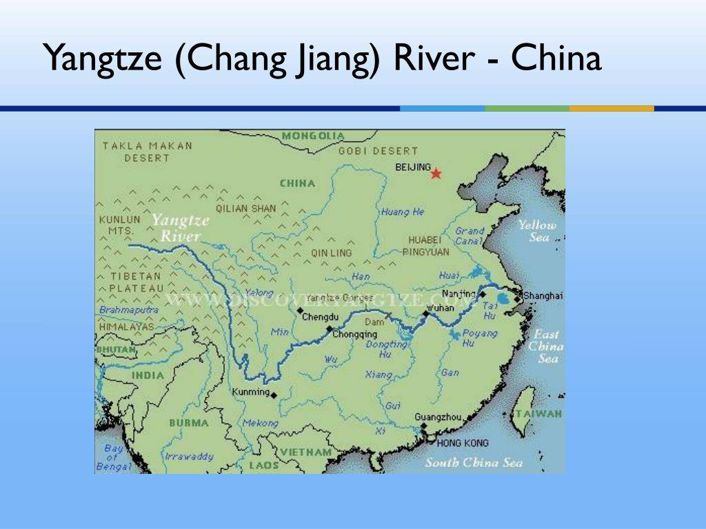 Где находится река янцзы на карте? - ответы на вопросы про технологии и не только