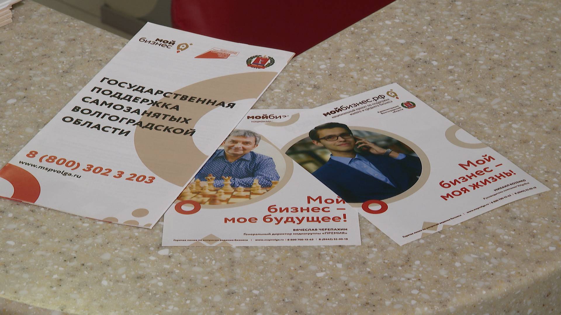 Гимнастика для спины при остеохондрозе: правила выполнения, комплексы упражнений