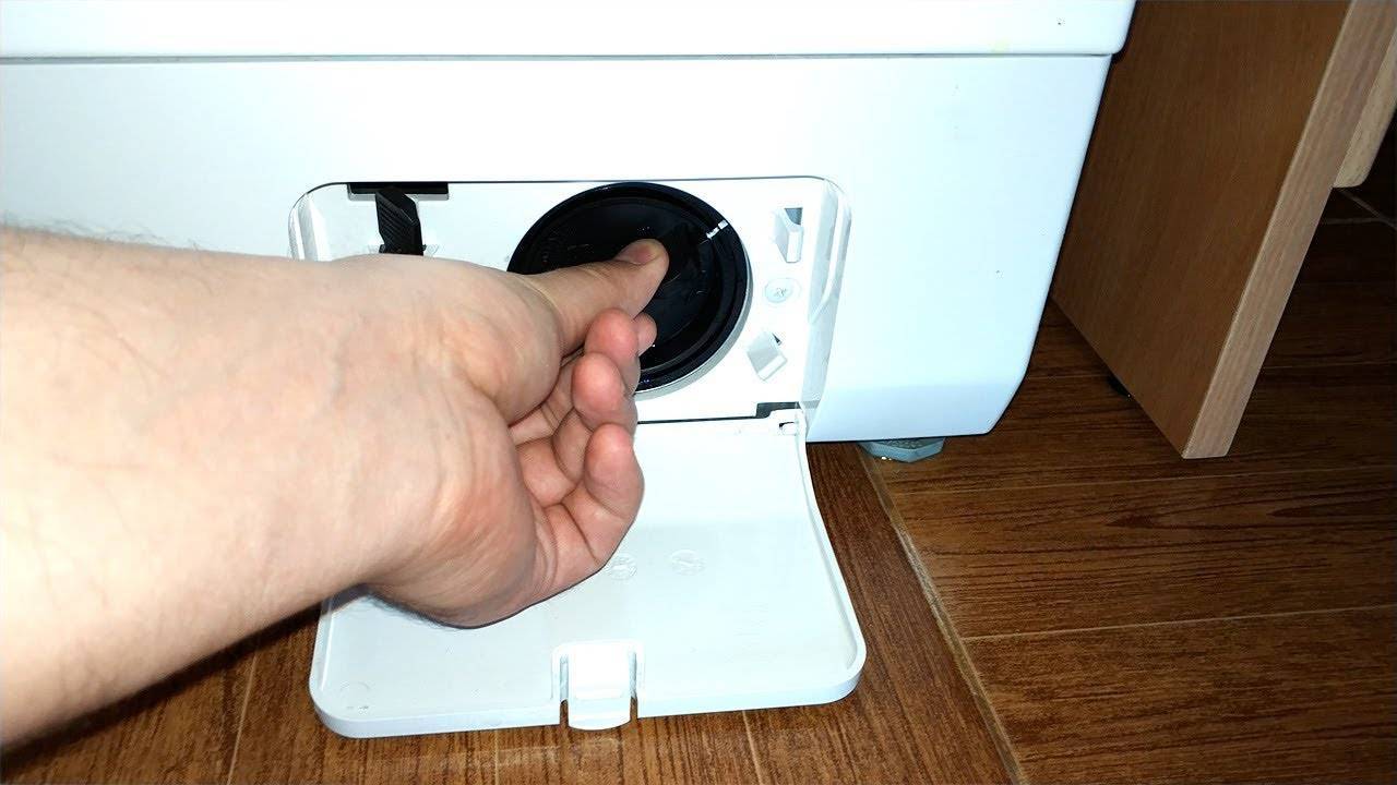 Как почистить фильтр в стиральной машине атлант самостоятельно
