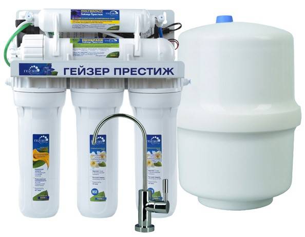 Магистральный фильтр гейзер - качественная экономия на покупке бутилированной воды