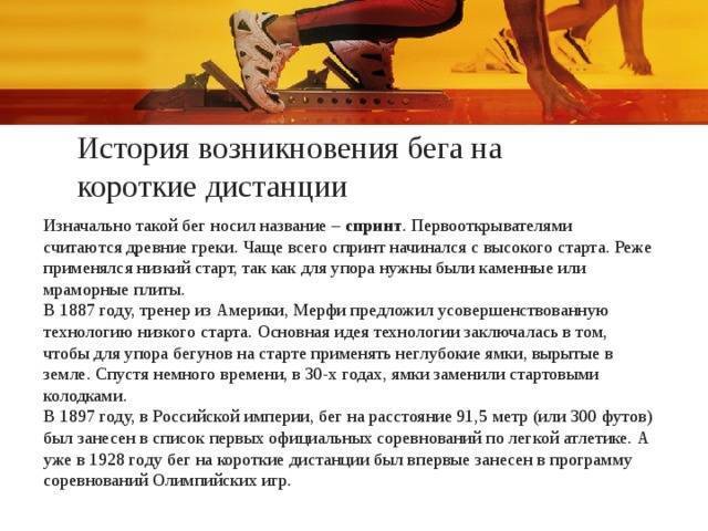 Армлифтинг что это такое: нормативы, правила и тренировки на развитие силы хвата