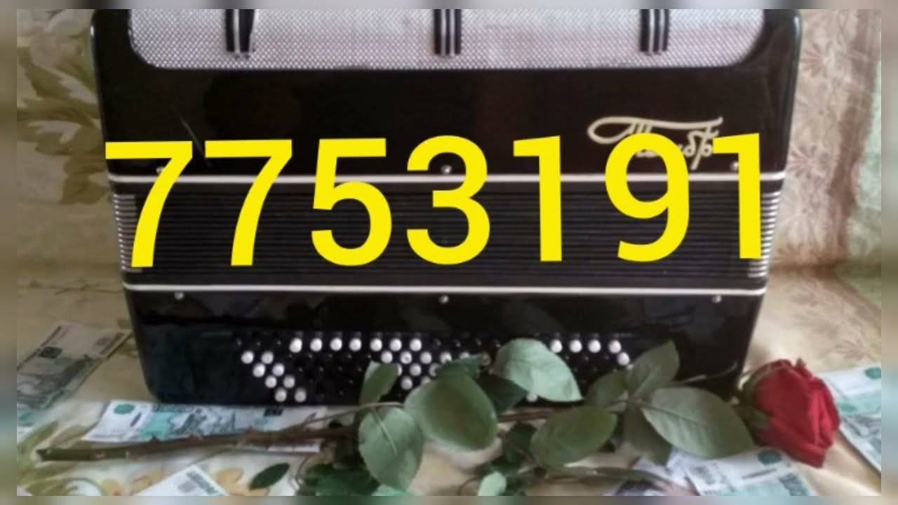 Тибетская денежная цифровая мантра 7753191: ритуал, видео