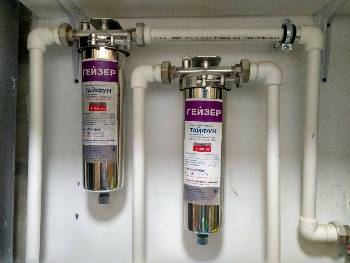 Фильтры для систем отопления. какие необходимы?