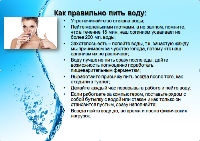 Почему морскую воду нельзя пить? что будет, если пить морскую воду? :: syl.ru